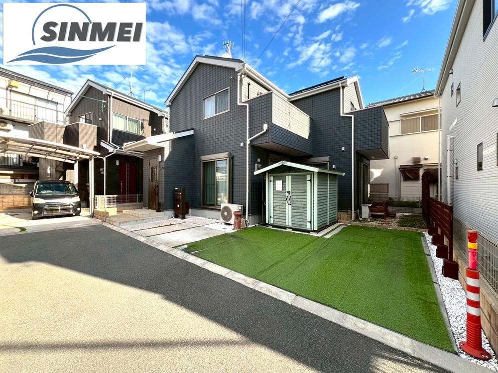 4LDK house in Harima, Kako District, Hyogo - Photo 1