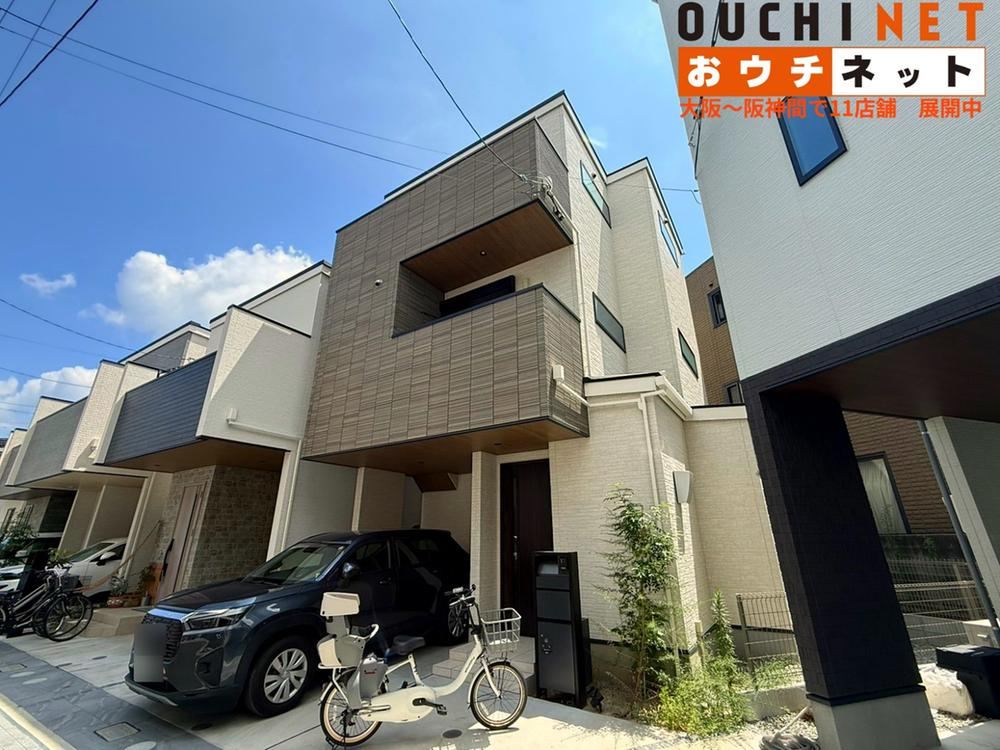 4LDK house in Ibaraki, Osaka - Photo 1
