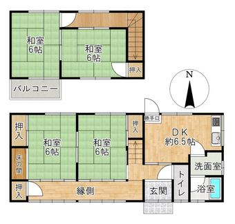 4DK house in Ikeda