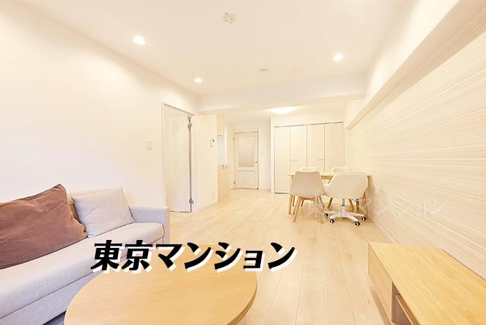 2LDK apartment in Itabashi Ward, Tokyo - Photo 1