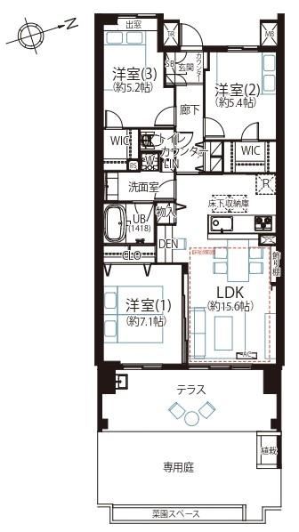 3LDK apartment in Nishitokyo, Tokyo - Photo 1