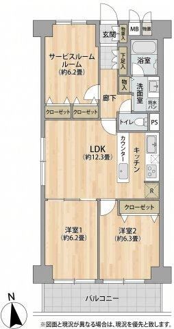 2LDK+S apartment in Hodogaya Ward, Yokohama, Kanagawa - Photo 1