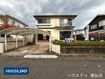 4LDK house in Izumi Ward, Sendai