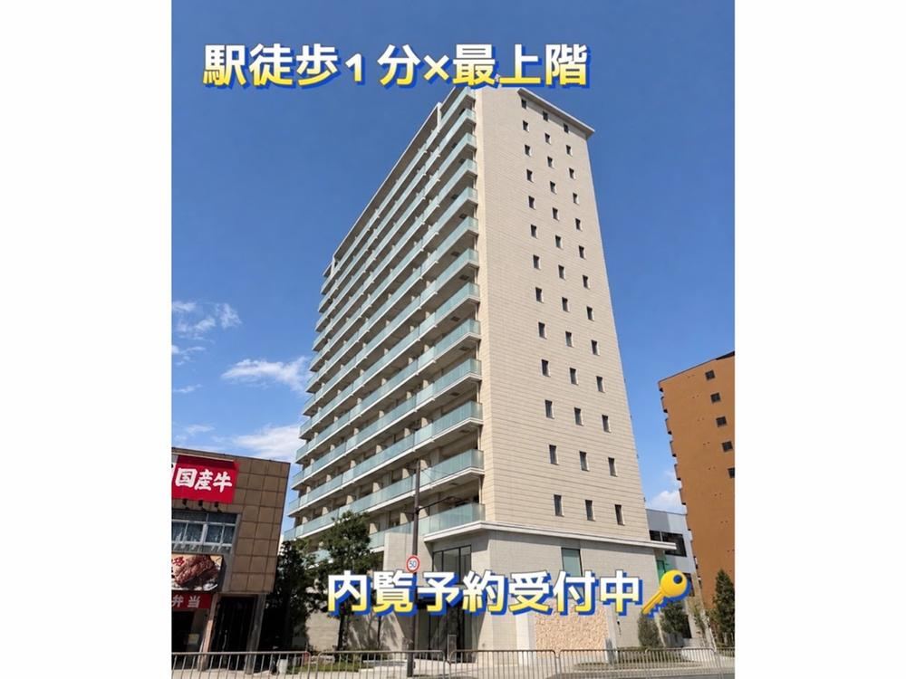 2LDK apartment in Asahi Ward, Osaka - Photo 1