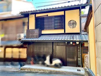 4LDK house in Higashiyama Ward