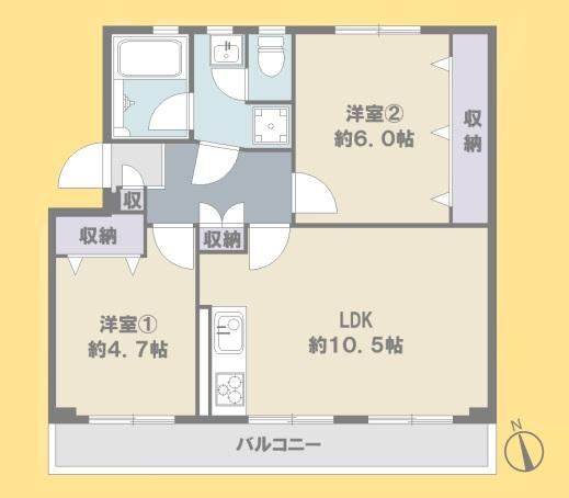 2LDK apartment in Soka, Saitama - Photo 1