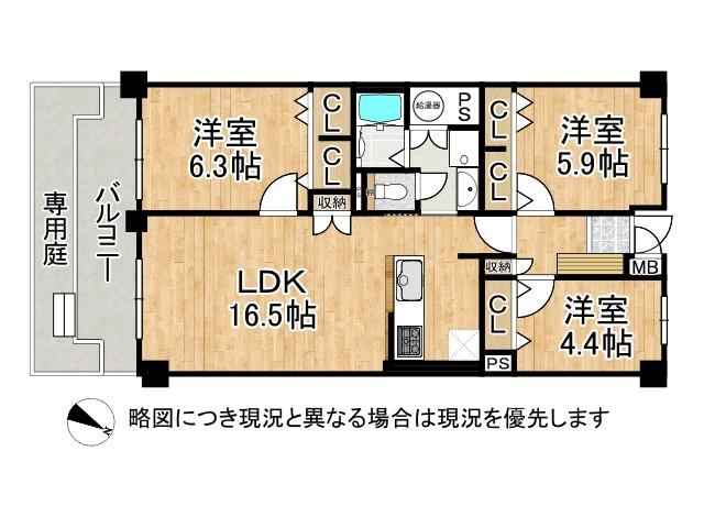 3LDK apartment in Higashinada Ward, Kobe, Hyogo - Photo 1