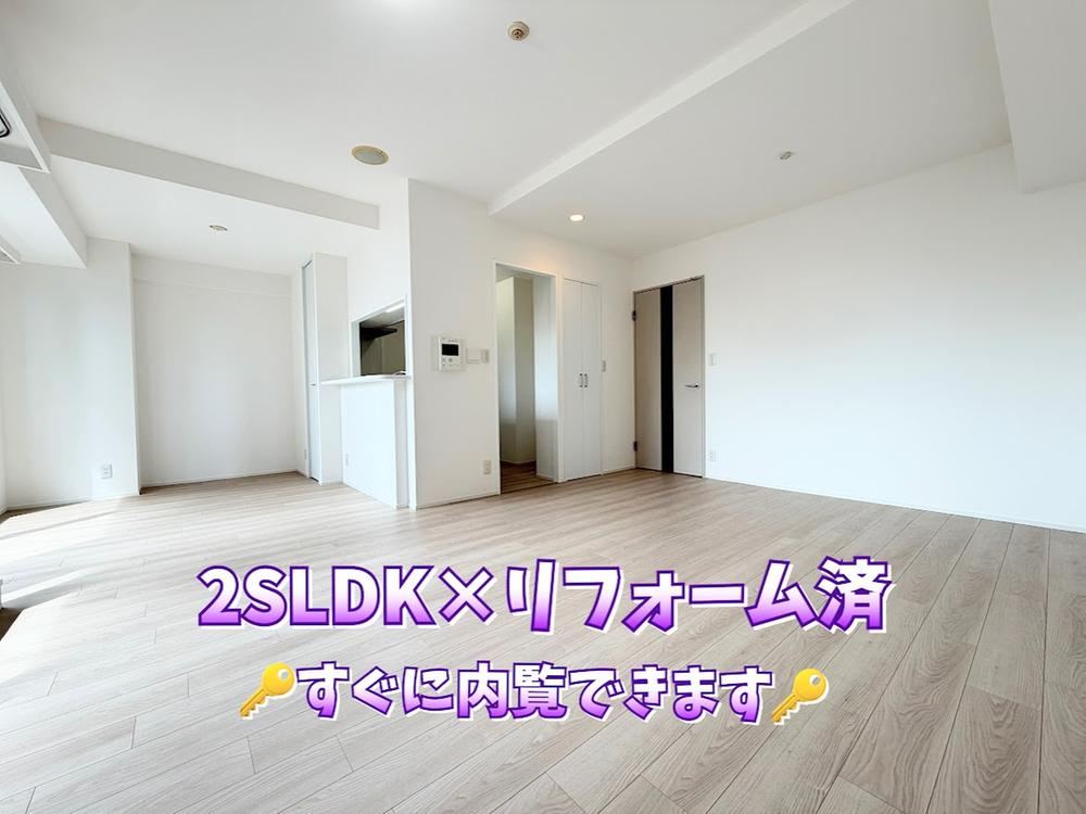 2LDK+S apartment in Chuo Ward, Osaka - Photo 1