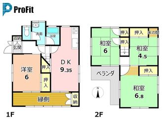 4DK house in Itami