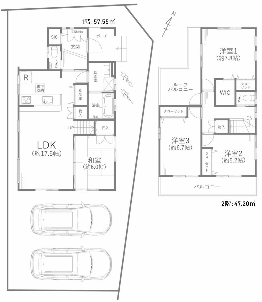 4LDK house in Agui, Chita District, Aichi - Photo 1