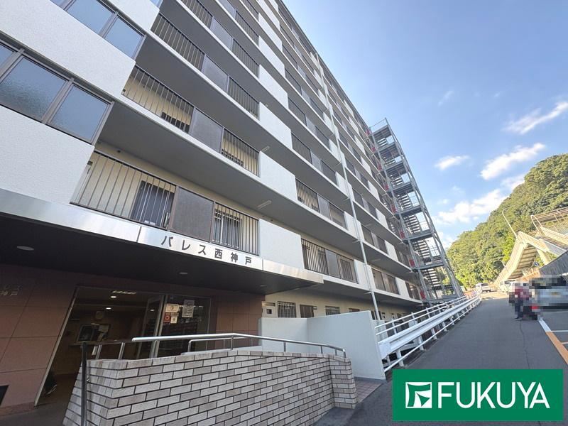 3LDK apartment in Hyogo Ward, Kobe, Hyogo - Photo 1