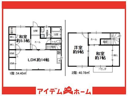 3LDK house in Minami Ward, Nagoya, Aichi - Photo 1