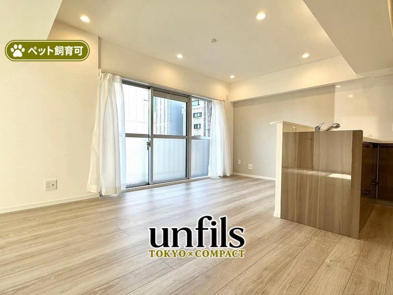 2LDK apartment in Bunkyo Ward, Tokyo - Photo 1