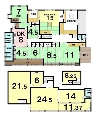 13DK house in Nishikyo Ward