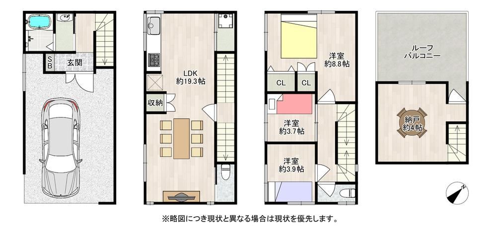 3LDK+S house in Asahi Ward, Osaka - Photo 1