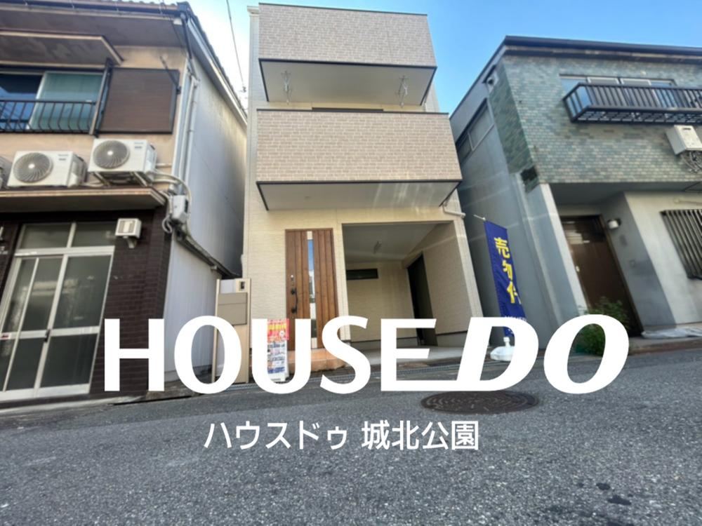 4LDK house in Tennoji Ward, Osaka - Photo 1