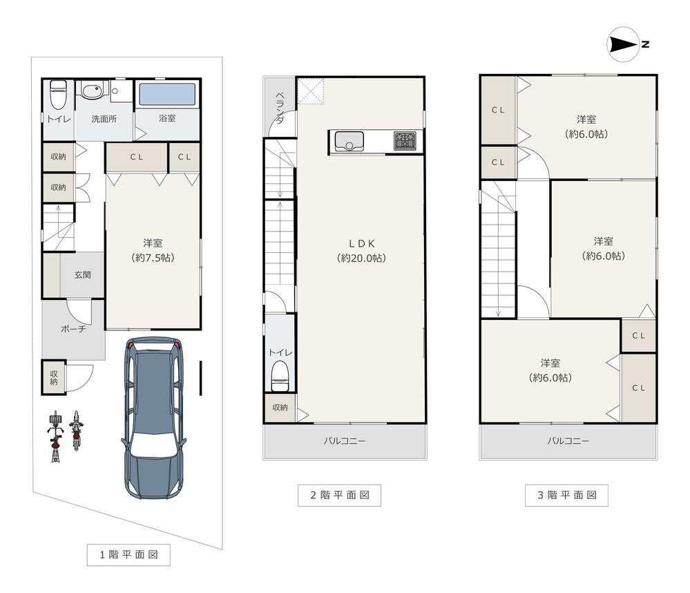 4LDK house in Higashiosaka, Osaka - Photo 1