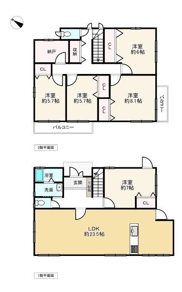 5LDK+S house in Akashi, Hyogo - Photo 1