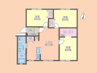 3LDK apartment in Minami Ward, Sagamihara