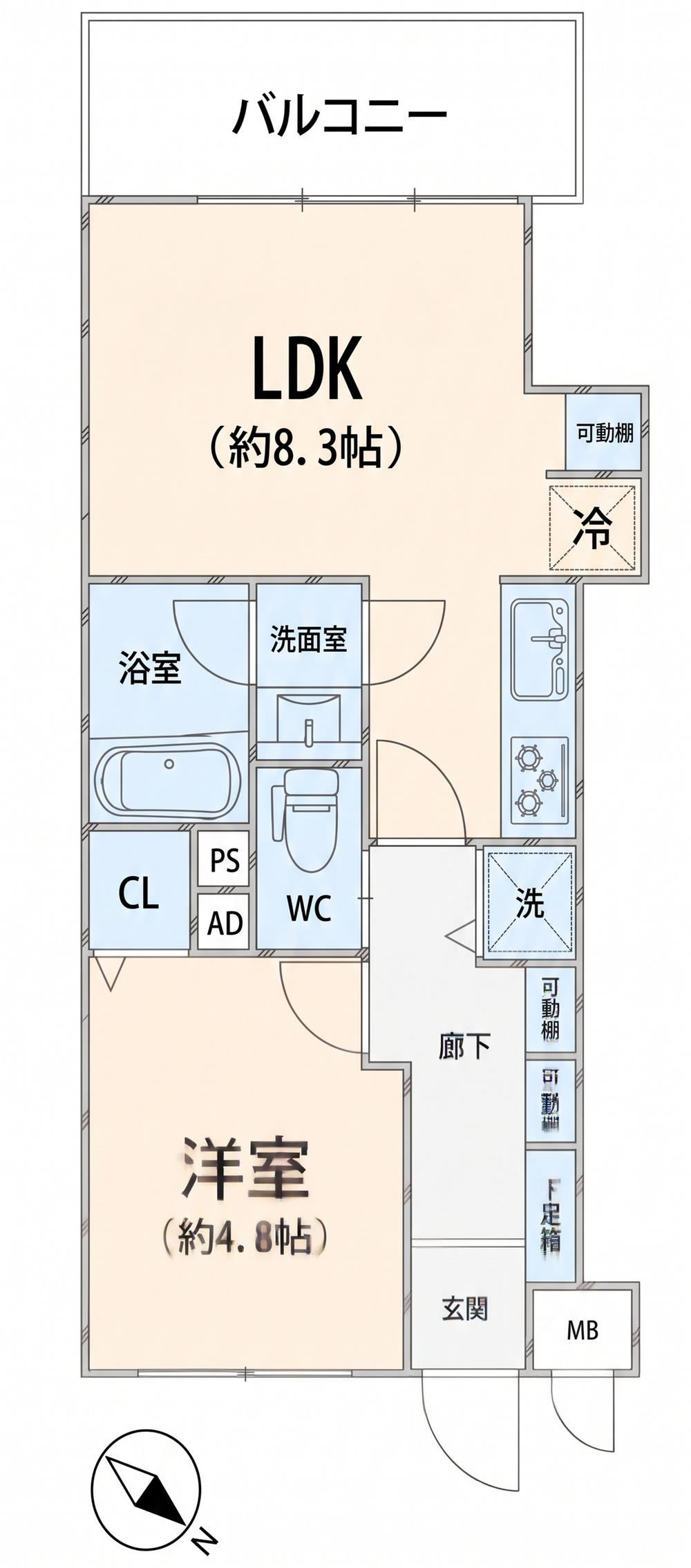 1LDK apartment in Kita Ward, Tokyo - Photo 1