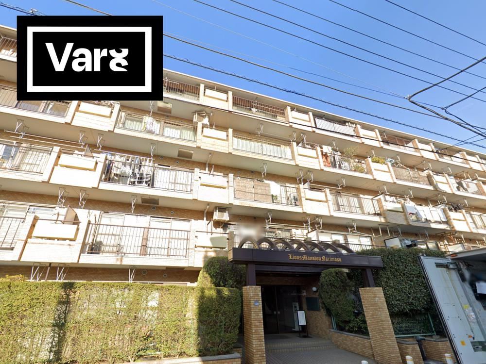 1LDK+S apartment in Itabashi Ward, Tokyo - Photo 1