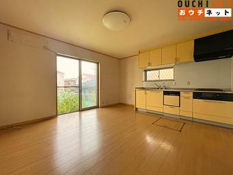 3LDK+S house in Takatsuki