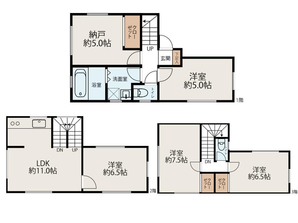 3DK house in Suginami Ward, Tokyo - Photo 1