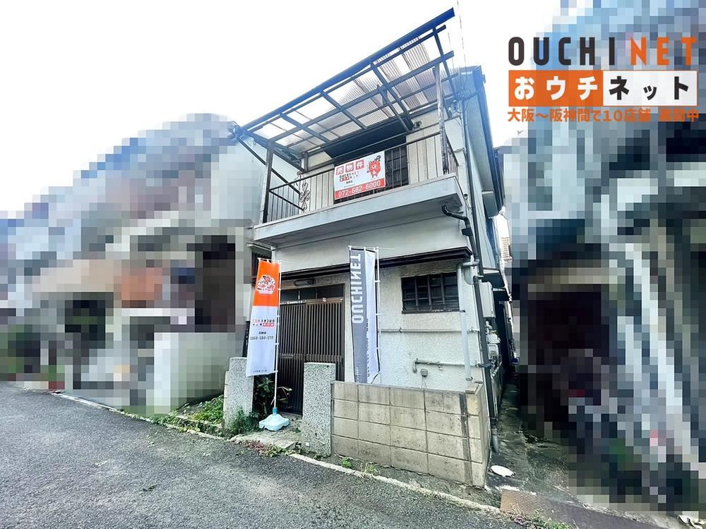 3DK house in Takatsuki, Osaka - Photo 1