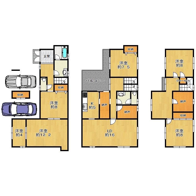 Thumbnail 2