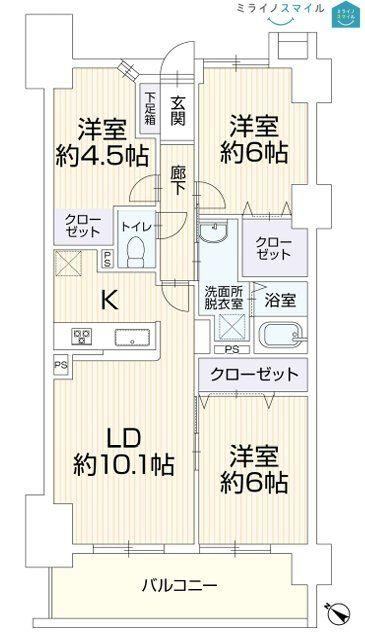 3LDK apartment in Midori Ward, Nagoya, Aichi - Photo 1
