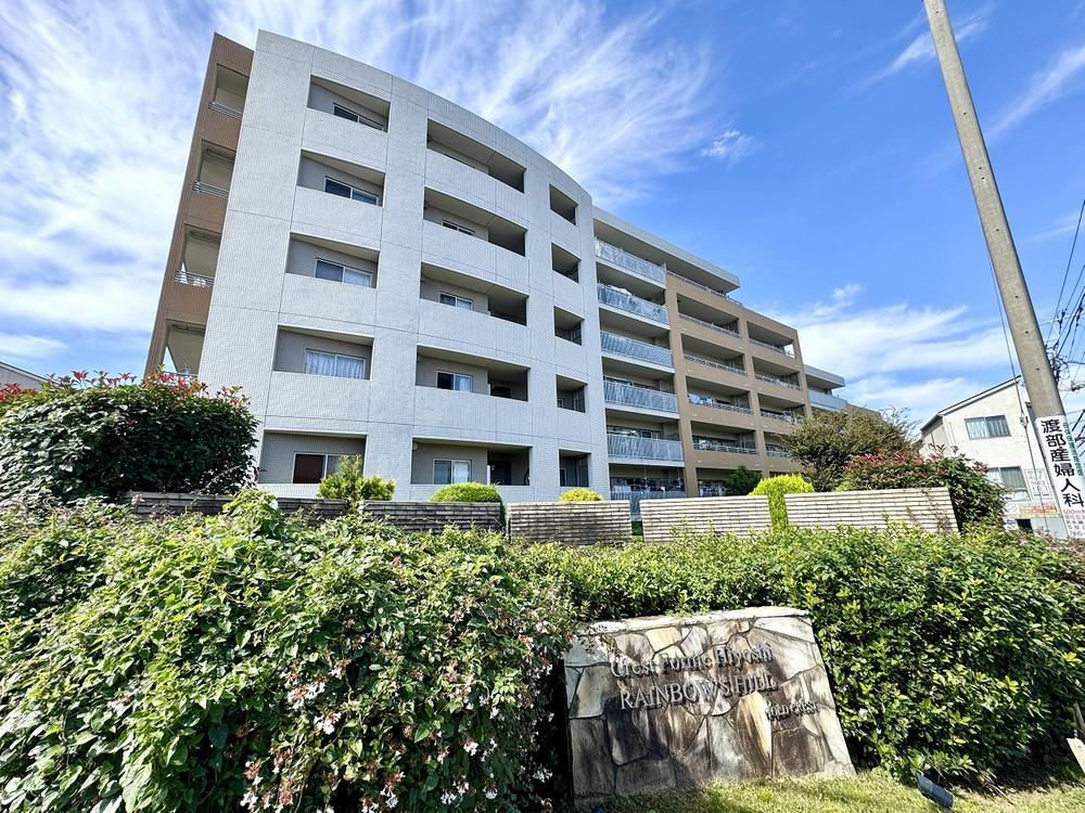 2LDK+S apartment in Takatsu Ward, Kawasaki, Kanagawa - Photo 1