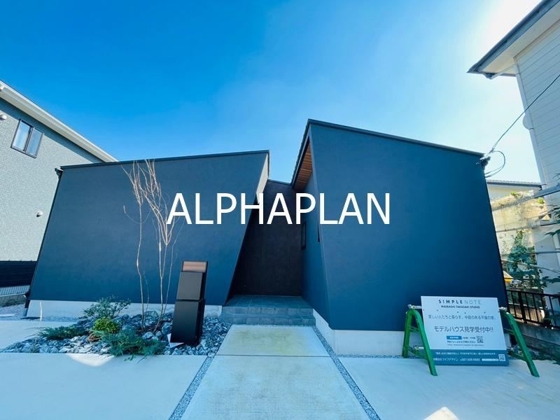 3LDK+S house in Takasaki, Gunma - Photo 1
