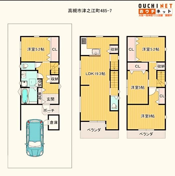 3LDK house in Takatsuki, Osaka - Photo 1