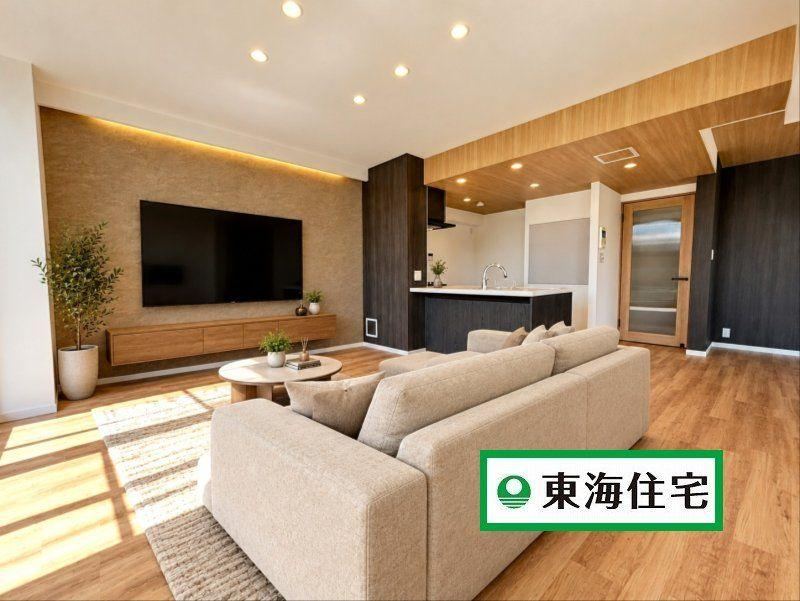 3LDK+S apartment in Aoba Ward, Sendai, Miyagi - Photo 1
