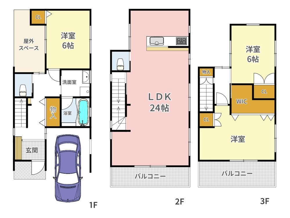 3LDK house in Toyonaka, Osaka - Photo 1