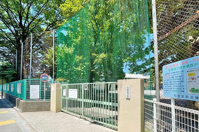 4DK house in Suginami Ward, Tokyo - Photo 1