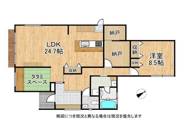 2LDK+S house in Akashi, Hyogo - Photo 1