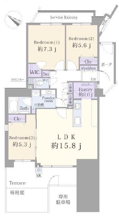 3LDK apartment in Tama Ward, Kawasaki, Kanagawa - Photo 1