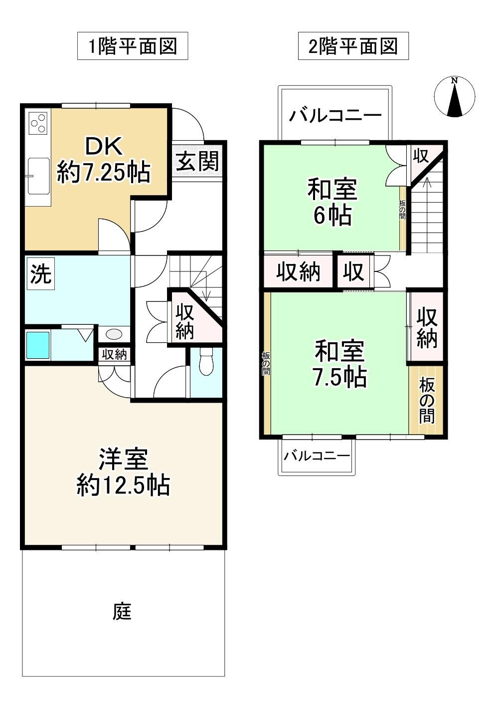 3DK house in Minami Ward, Sakai, Osaka - Photo 1