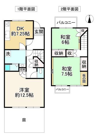 3DK house in Minami Ward, Sakai