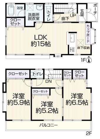 3LDK house in Midori Ward, Nagoya