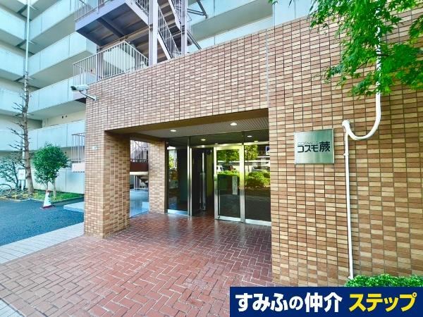 3LDK apartment in Warabi, Saitama - Photo 1