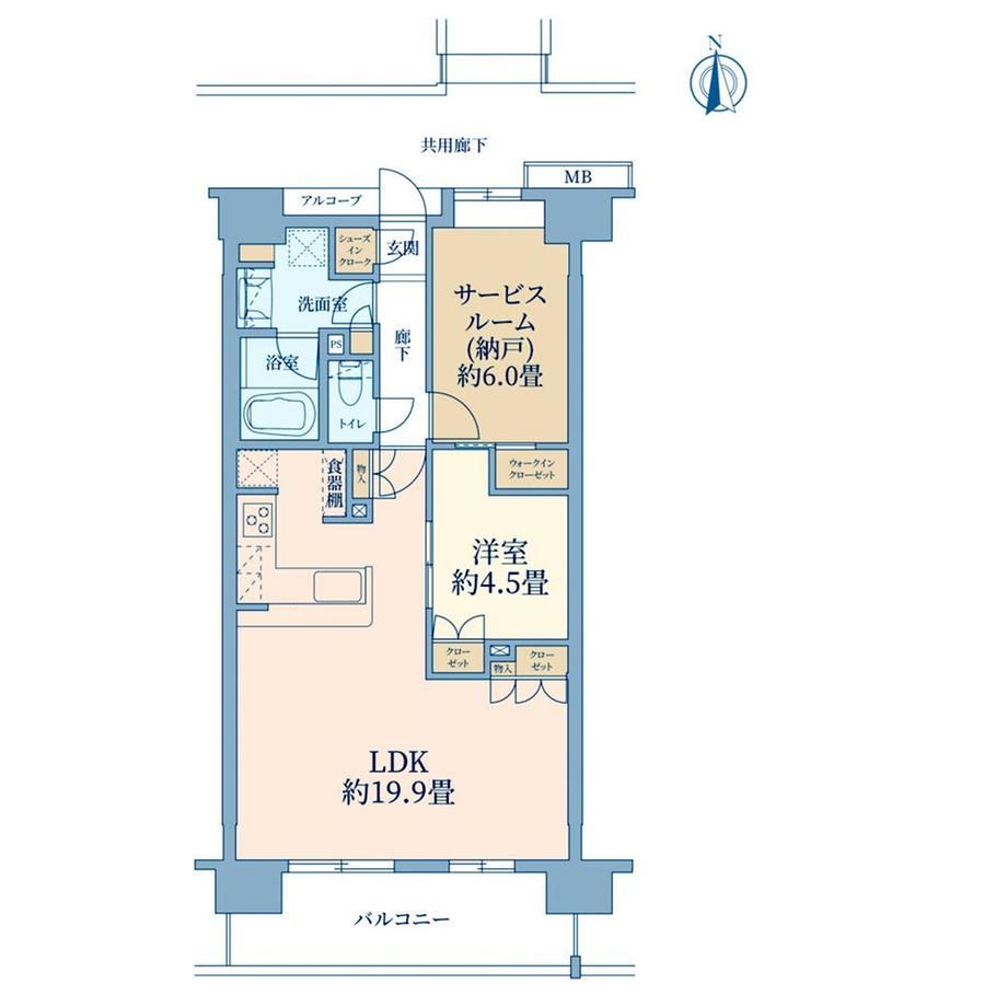 1LDK+S apartment in Atsugi, Kanagawa - Photo 1