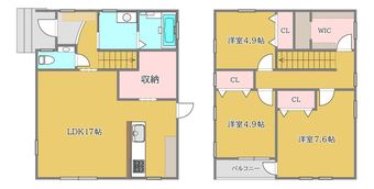 3LDK+S house in Oita City