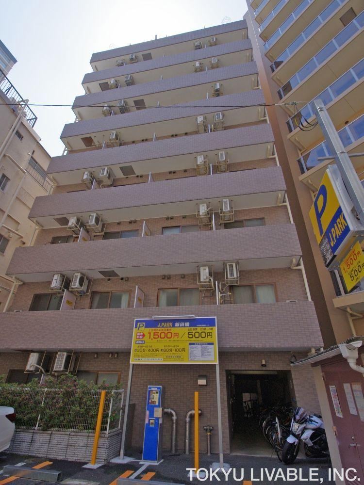 1K apartment in Chiyoda Ward, Tokyo - Photo 1