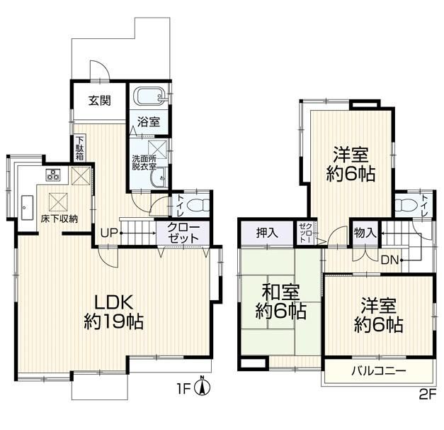 3LDK house in Midori Ward, Nagoya, Aichi - Photo 1