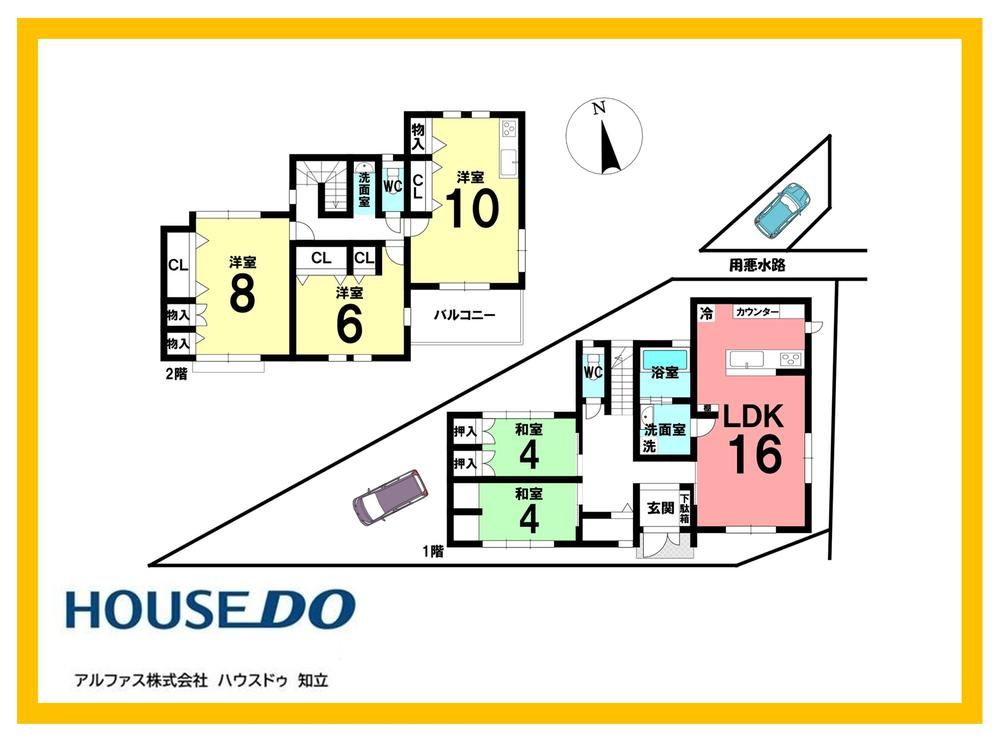 5LDK house in Okazaki, Aichi - Photo 1