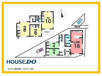 5LDK house in Okazaki