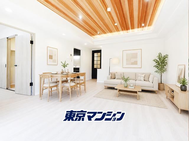 3LDK+S apartment in Nerima Ward, Tokyo - Photo 1