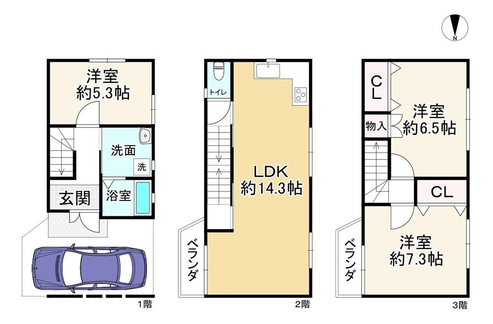 3LDK house in Tsurumi Ward, Osaka - Photo 1